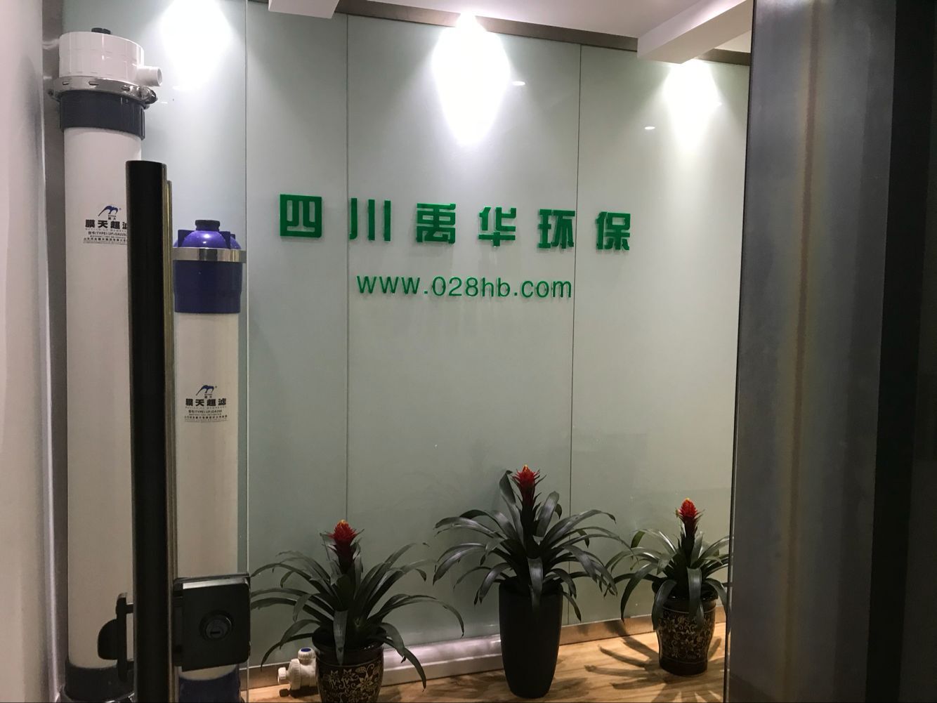 點(diǎn)擊新窗口打開大圖